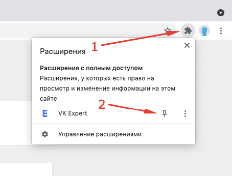 Decoding Love On Vk Expert Analysis And Insights - 3i4lzp8
