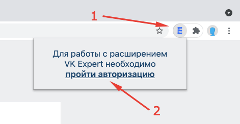 Decoding Love On Vk Expert Analysis And Insights - jyfkvmm